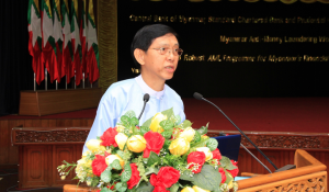 U Maung Maung, Director General of the Central Bank of Myanmar