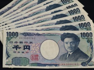 japanese yen copy 2