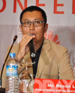 Mr. Roson Luo Product Director Device Business Department, HUAWEI