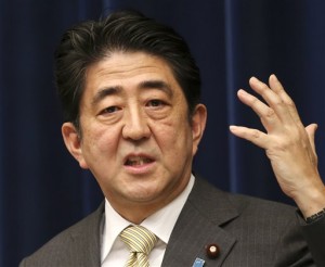 ဂျပန်ဝန်ကြီးချုပ် Shinzo Abe