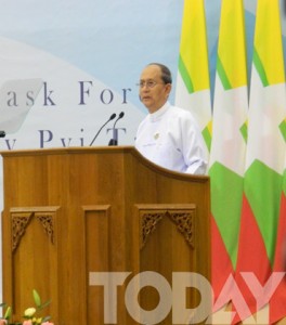 U Thein Sein