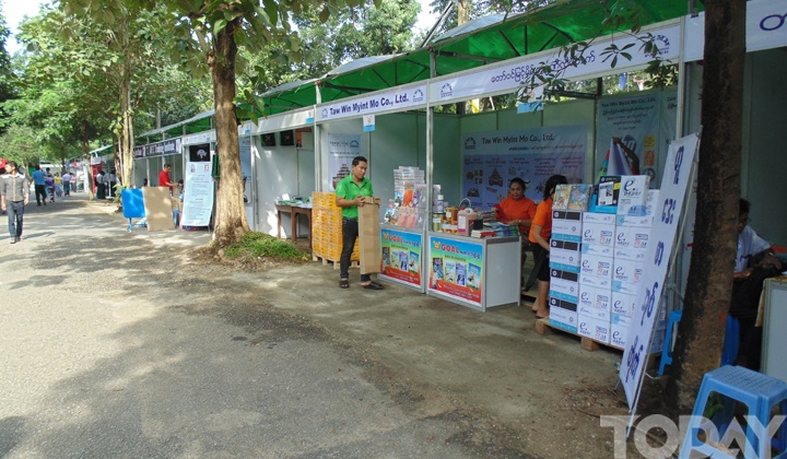 ECO University 13