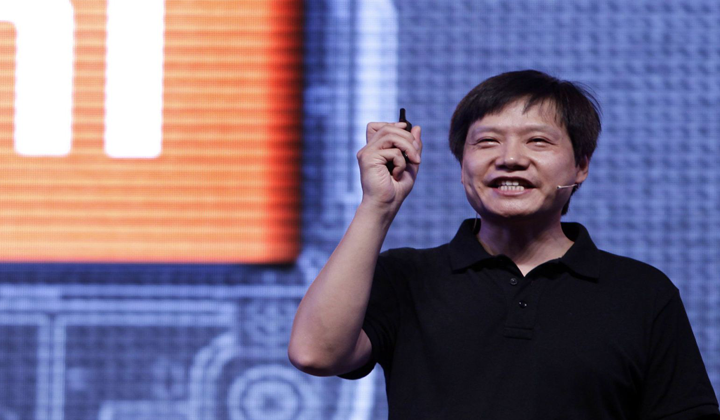 ပေကျင်းမြို့ရှိ Xiaomi ရုံးချုပ်